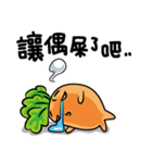 bad carrot（個別スタンプ：18）