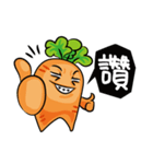 bad carrot（個別スタンプ：19）