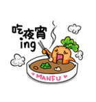 bad carrot（個別スタンプ：25）