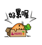 bad carrot（個別スタンプ：26）