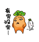 bad carrot（個別スタンプ：30）