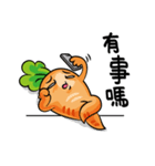 bad carrot（個別スタンプ：31）