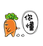 bad carrot（個別スタンプ：32）