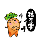 bad carrot（個別スタンプ：33）