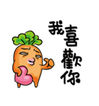 bad carrot（個別スタンプ：34）