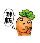 bad carrot（個別スタンプ：39）
