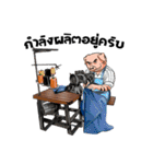 Piger works（個別スタンプ：2）