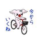 ポップコアラ（個別スタンプ：4）