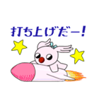 ポップコアラ（個別スタンプ：5）