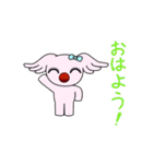 ポップコアラ（個別スタンプ：6）