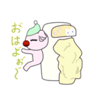 ポップコアラ（個別スタンプ：7）
