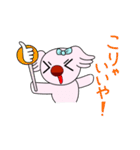 ポップコアラ（個別スタンプ：9）