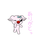 ポップコアラ（個別スタンプ：12）