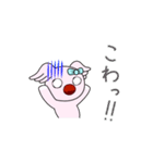 ポップコアラ（個別スタンプ：14）