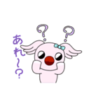 ポップコアラ（個別スタンプ：15）