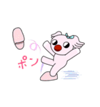 ポップコアラ（個別スタンプ：23）