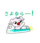 ポップコアラ（個別スタンプ：24）