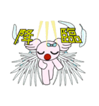 ポップコアラ（個別スタンプ：25）