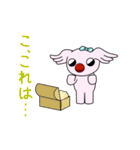 ポップコアラ（個別スタンプ：27）