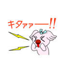 ポップコアラ（個別スタンプ：30）