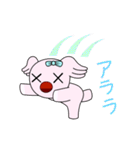 ポップコアラ（個別スタンプ：36）