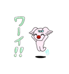 ポップコアラ（個別スタンプ：38）