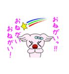 ポップコアラ（個別スタンプ：40）