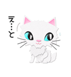 白猫のサンデー（個別スタンプ：2）