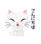 白猫のサンデー（個別スタンプ：4）
