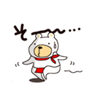 赤フン白クマ天野くん 第2弾（個別スタンプ：14）