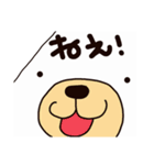 赤フン白クマ天野くん 第2弾（個別スタンプ：15）