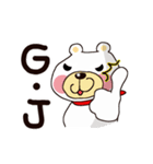 赤フン白クマ天野くん 第2弾（個別スタンプ：16）