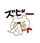 赤フン白クマ天野くん 第2弾（個別スタンプ：27）