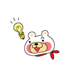 赤フン白クマ天野くん 第2弾（個別スタンプ：35）
