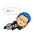 3年4組の日常会話（個別スタンプ：23）