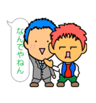 3年4組の日常会話（個別スタンプ：33）