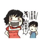 Kirel boy and girl（個別スタンプ：1）