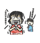 Kirel boy and girl（個別スタンプ：2）