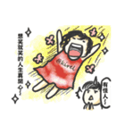 Kirel boy and girl（個別スタンプ：3）