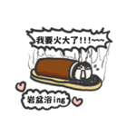 Kirel boy and girl（個別スタンプ：4）