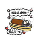 Kirel boy and girl（個別スタンプ：5）