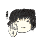 Kirel boy and girl（個別スタンプ：14）