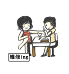Kirel boy and girl（個別スタンプ：15）