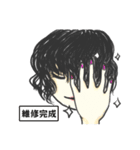 Kirel boy and girl（個別スタンプ：16）