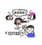 Kirel boy and girl（個別スタンプ：21）