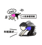 Kirel boy and girl（個別スタンプ：24）