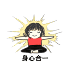 Kirel boy and girl（個別スタンプ：25）