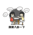 Kirel boy and girl（個別スタンプ：30）