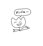 かわいいスタンプだよ（個別スタンプ：1）