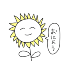 かわいいスタンプだよ（個別スタンプ：2）